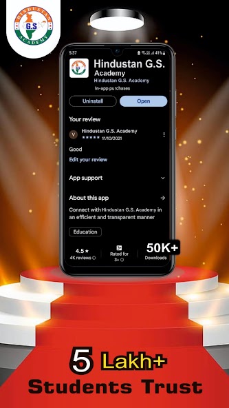 Hindustan G.S Academy