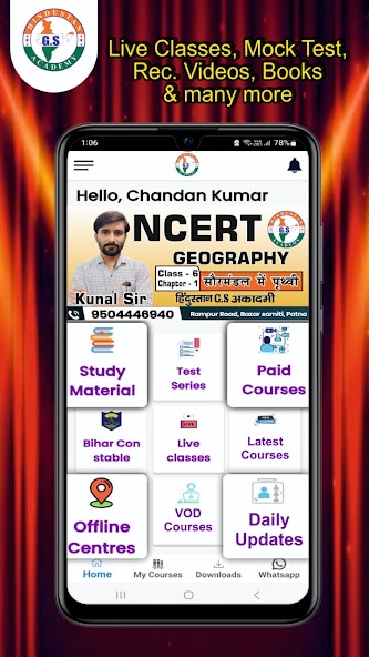 Hindustan G.S Academy