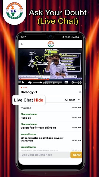 Hindustan G.S Academy