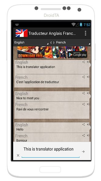 Translator French English