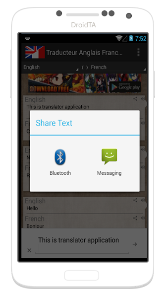Translator French English
