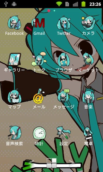 ADW Theme -Miku Hatsune-