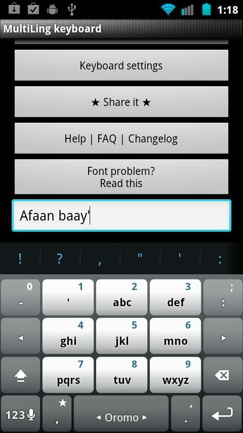 Oromo Keyboard Plugin