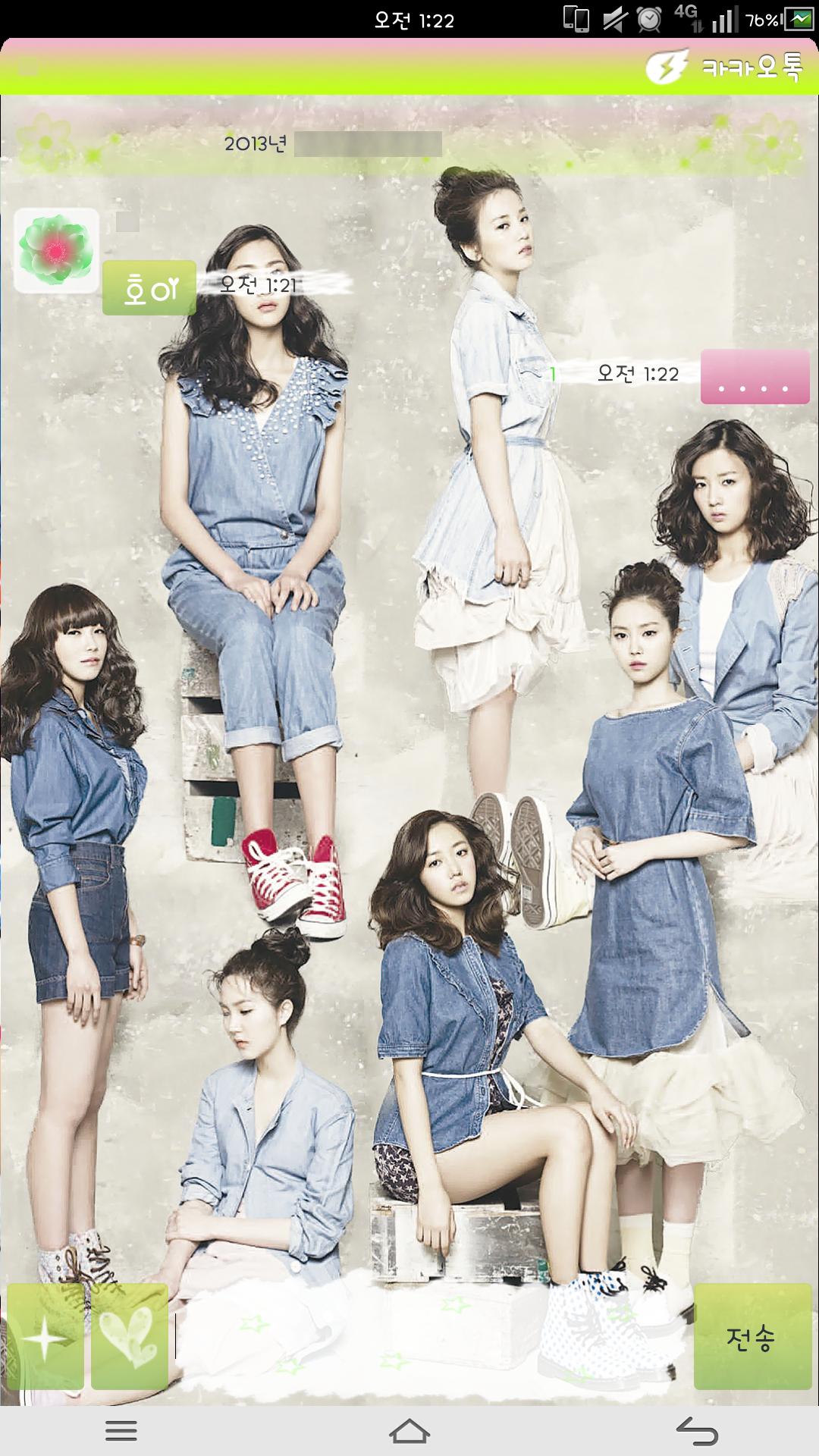 Apink PinGreen kakaotalk Theme