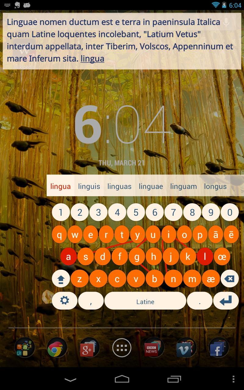 Latin Keyboard Plugin