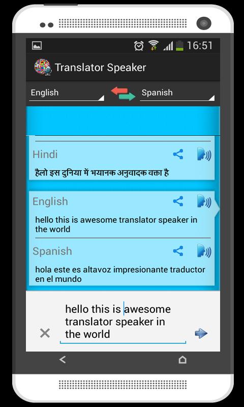 Easy Translator Speaker