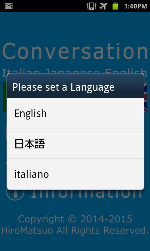 Italian Japanese Conversation