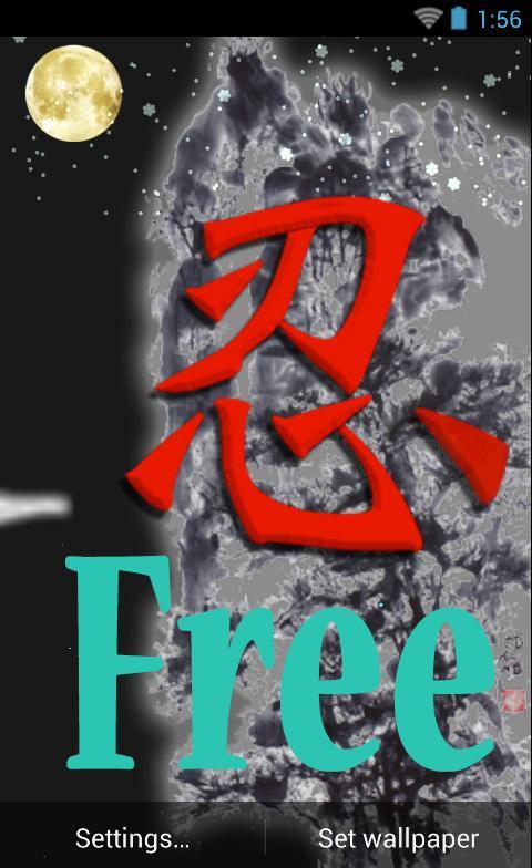 Live Ninja Art 02 Free