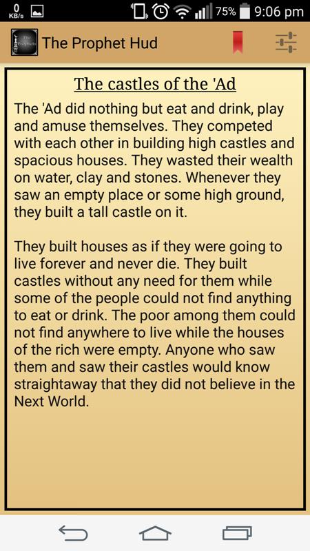 The Prophets' stories in Islam