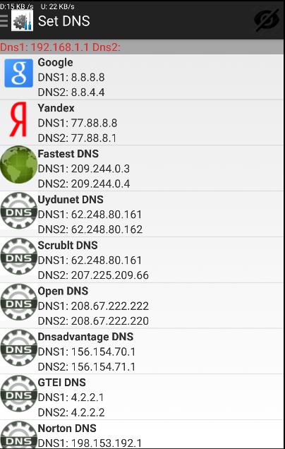 Set DNS - Need Tools