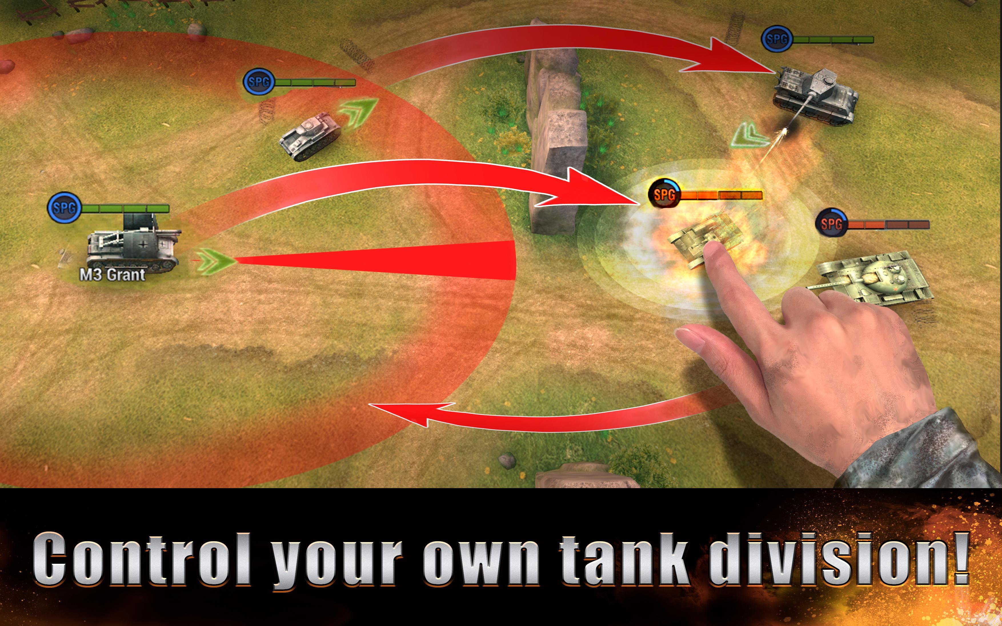 Mobile Tanks