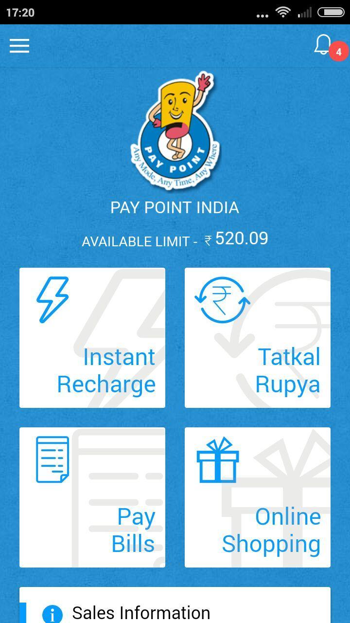 Pay Point Tatkal Rupaya