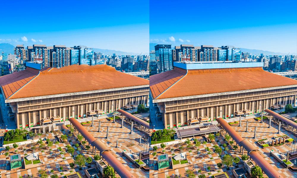 Find the Difference 21