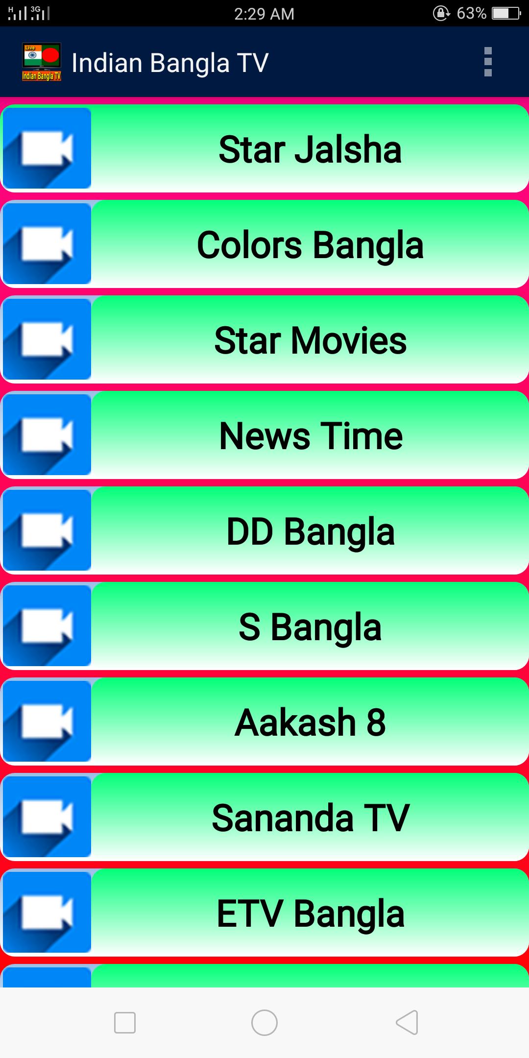 Indian Bangla TV