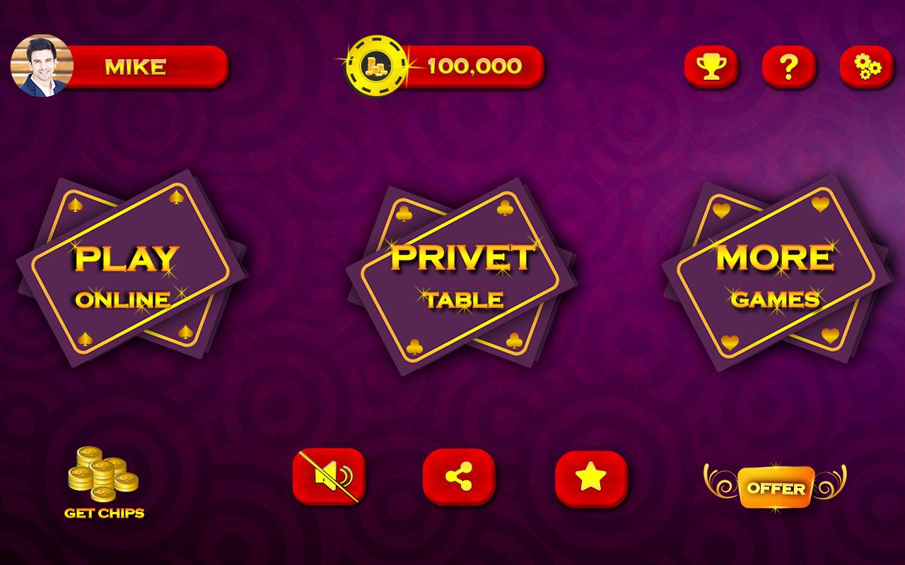 Online Mindi Multiplayer - Min