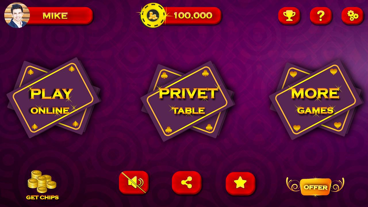 Online Mindi Multiplayer - Min