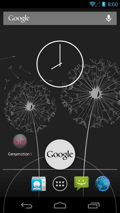 NavBar Ring Disabler