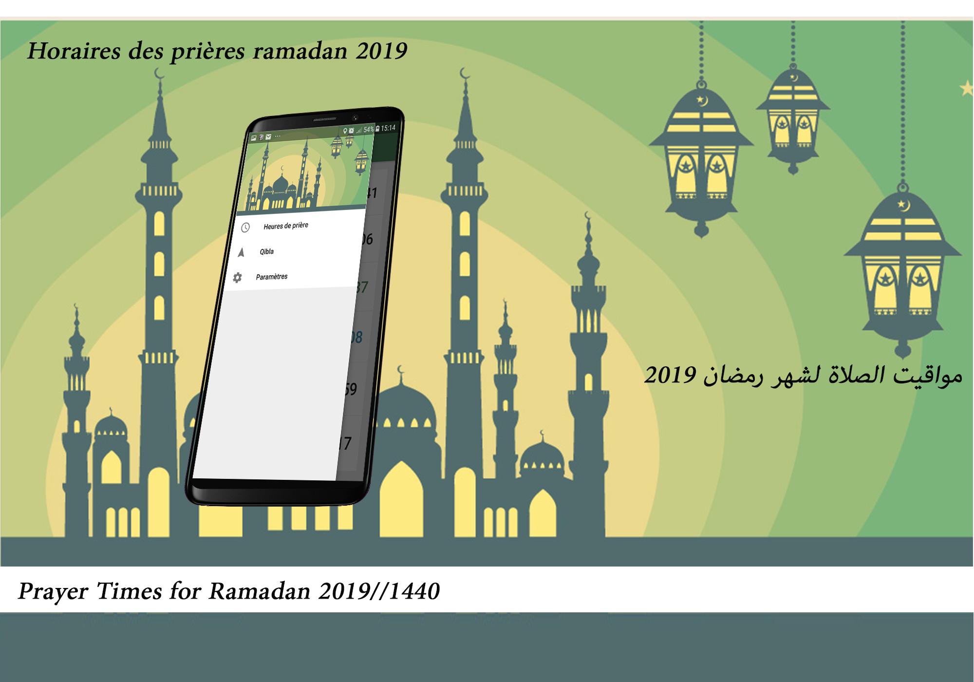prayer times ramadan 2019
