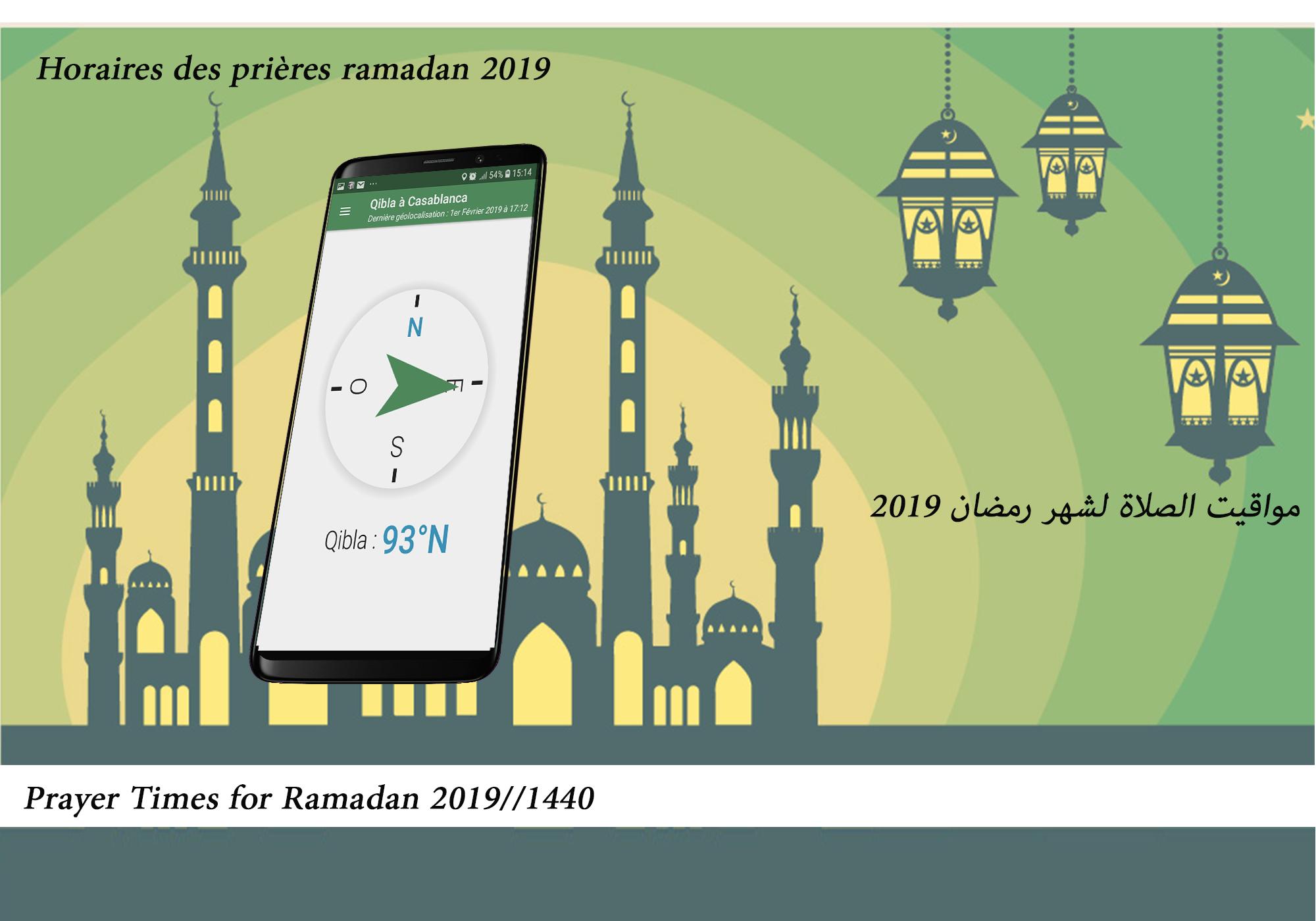 prayer times ramadan 2019