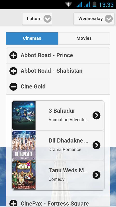 Pakistan Movie & Cinema Guide