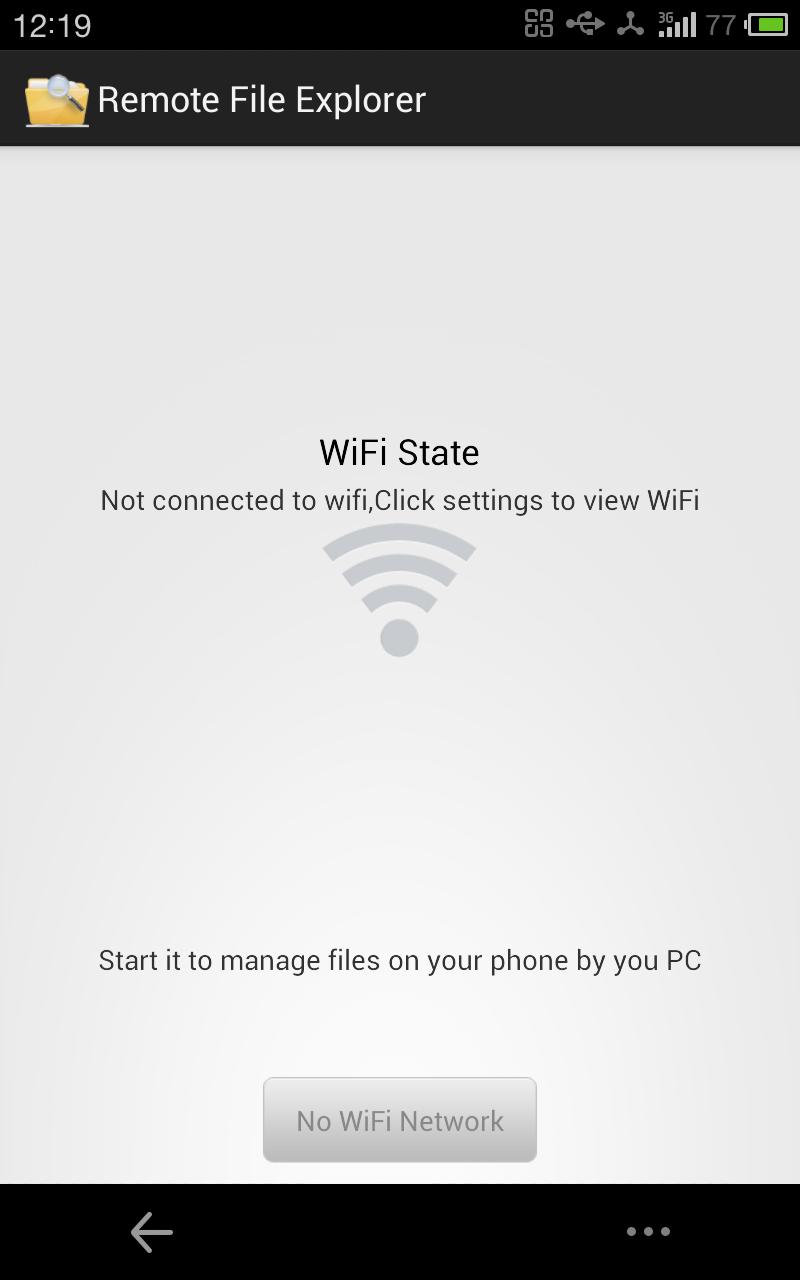 Remote Flie Explorer