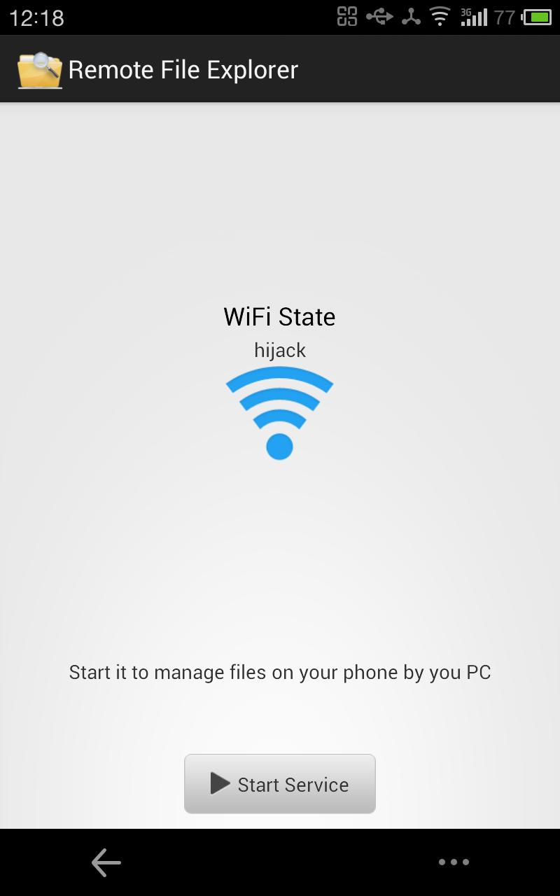 Remote Flie Explorer
