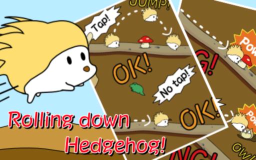 Rolling down hedgehog