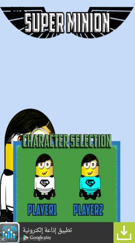 Adventure Super Minion