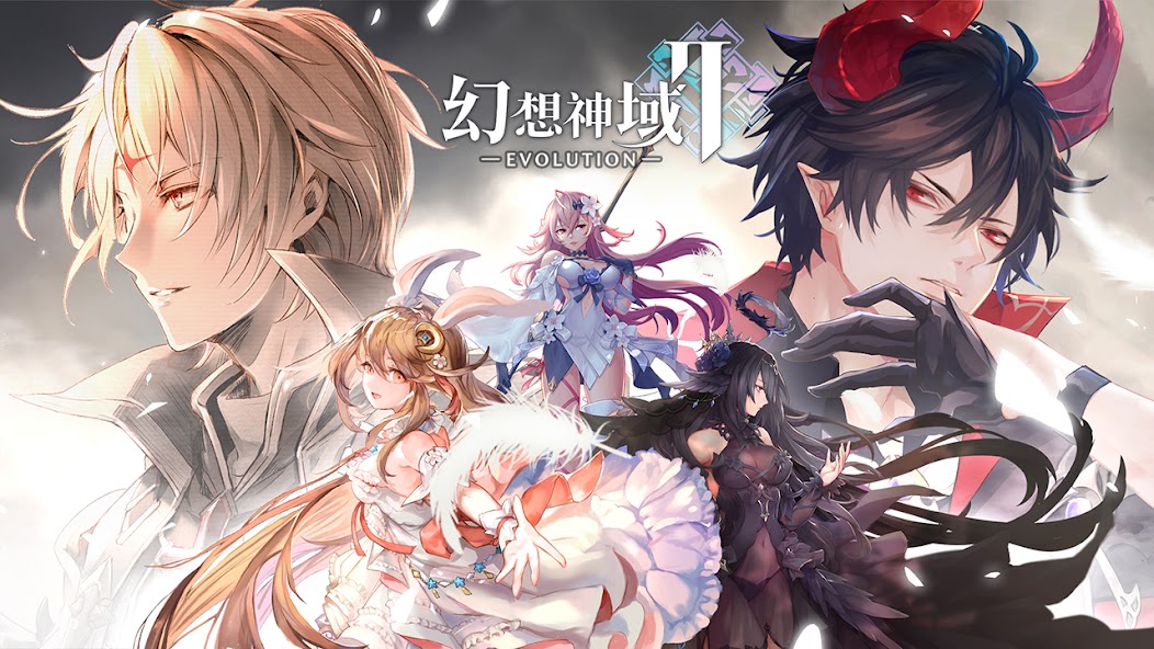 Aura Kingdom 2 - Evolution