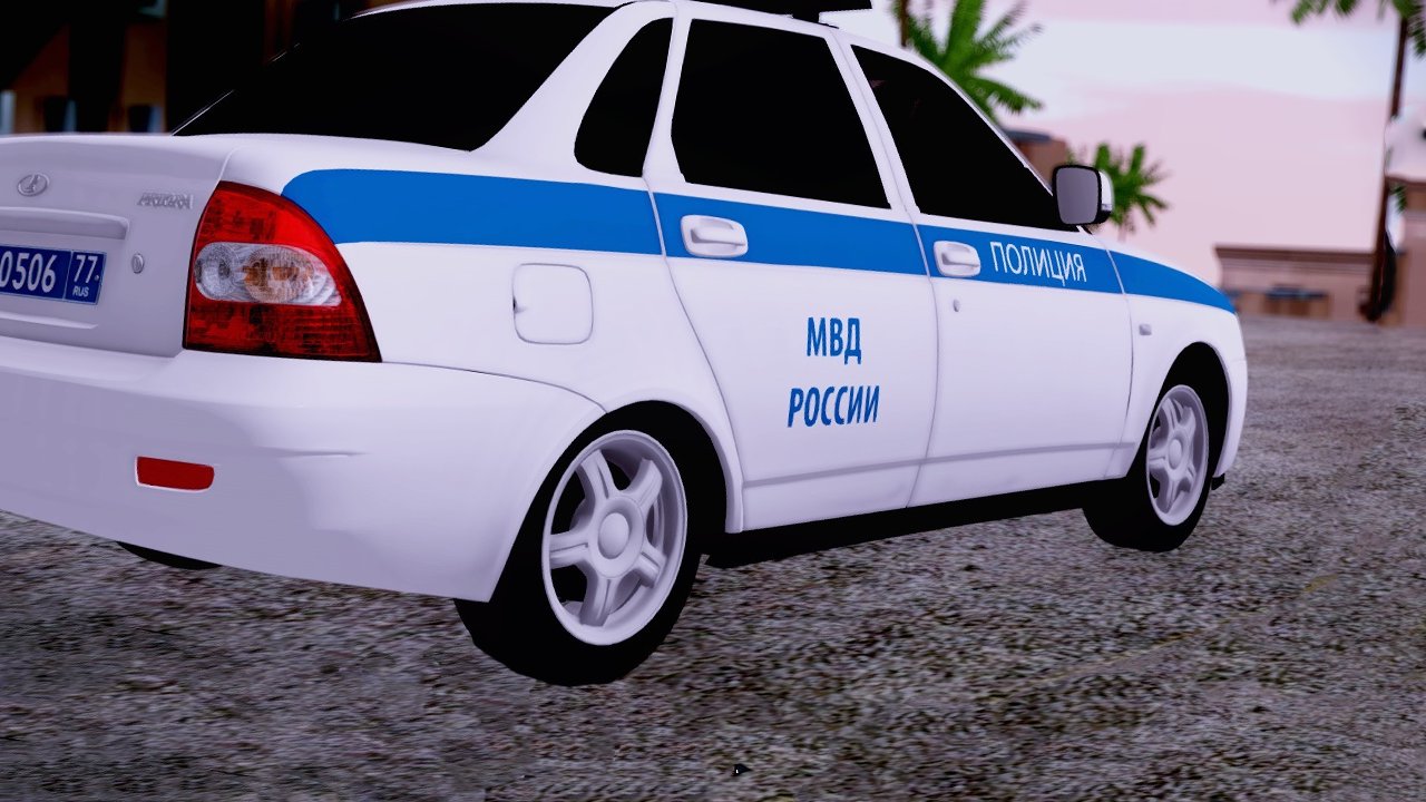 Traffic Cop Simulator RUSSIA
