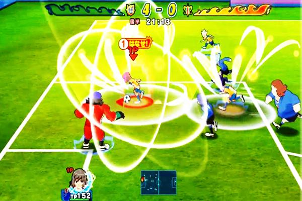 Games Inazuma Eleven Football Hint