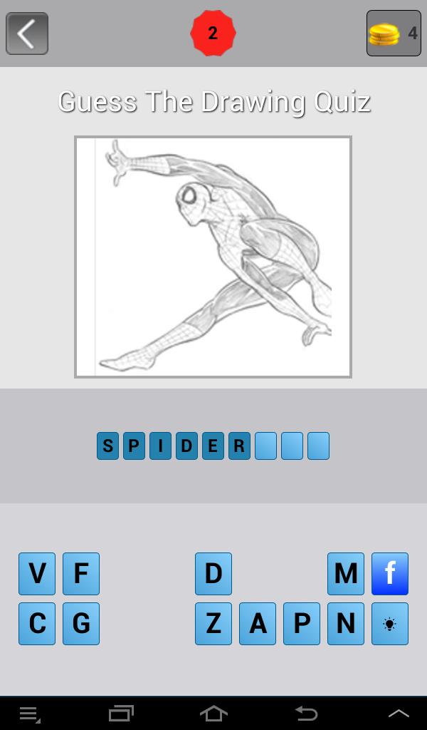 Guess The Drawing Quiz Game