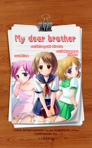 My dear brother(Oniichan)