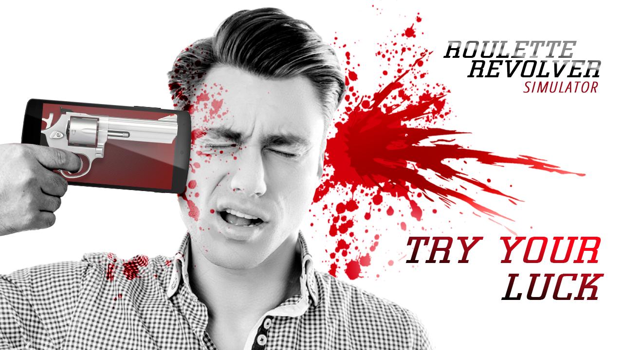 Roulette Revolver Simulator