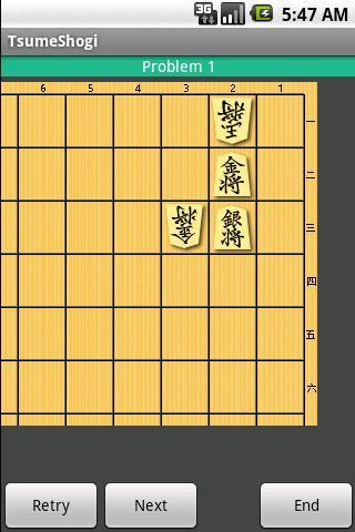 TsumeShogi