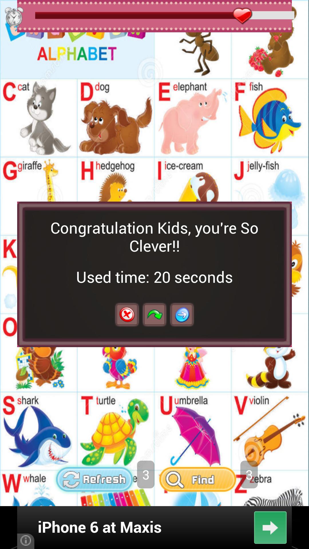 Learning Alphabet (Matching)