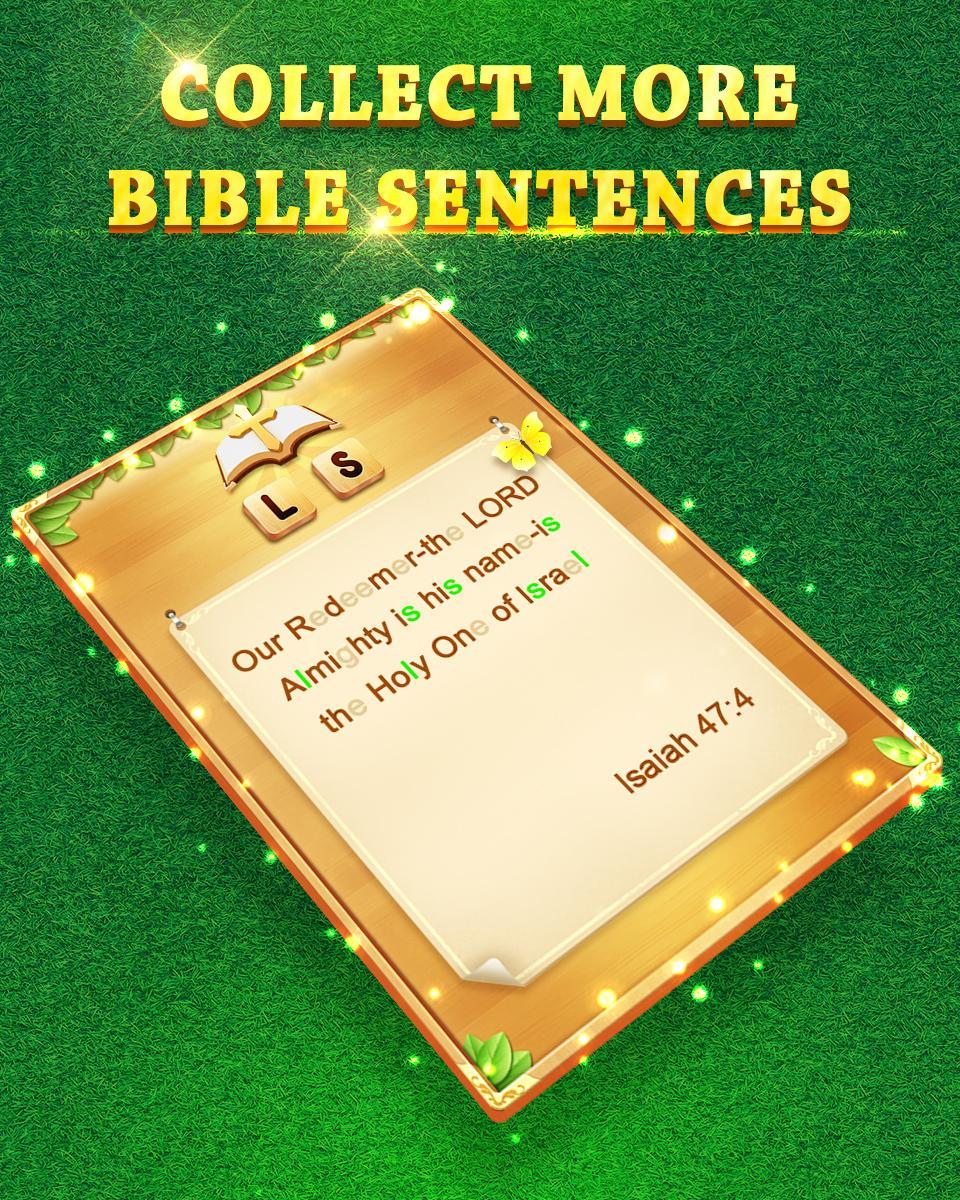 Bible Word Cross
