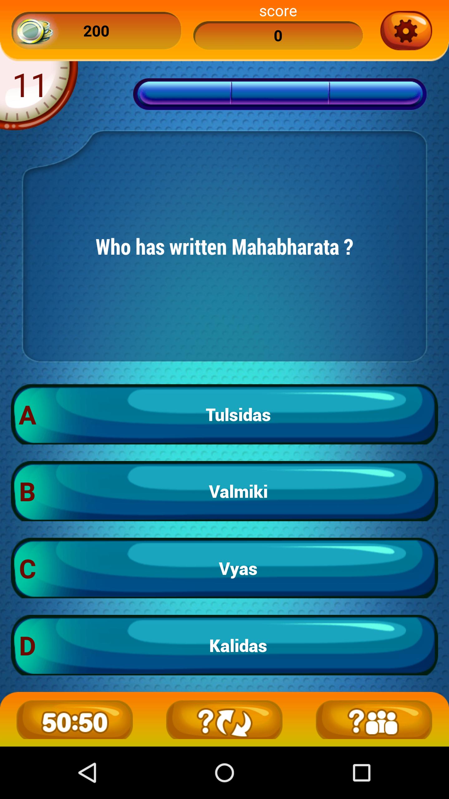 Mahabharata Quiz
