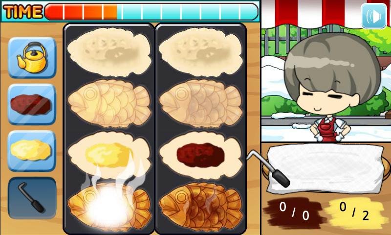 Bung O Bbang Pretty Girl