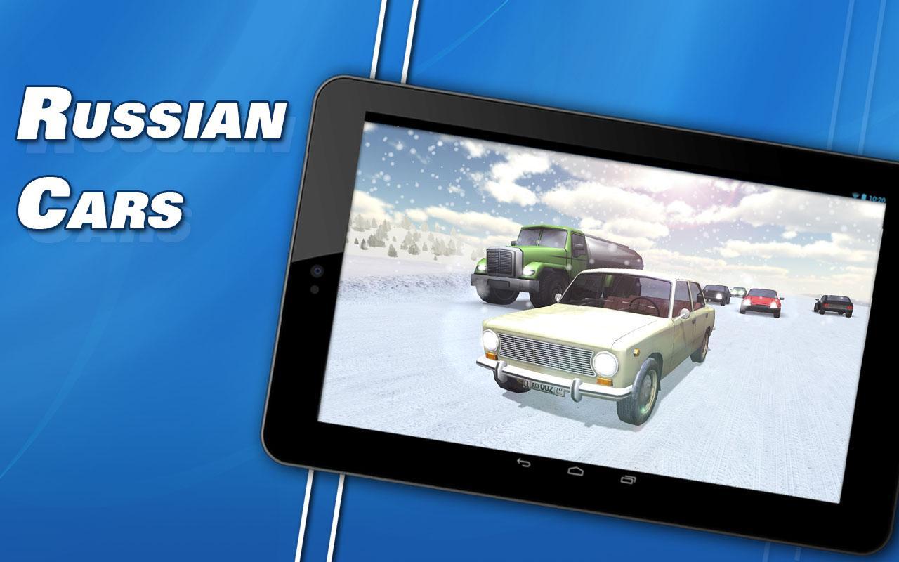 Russian Cars Traffic Racer