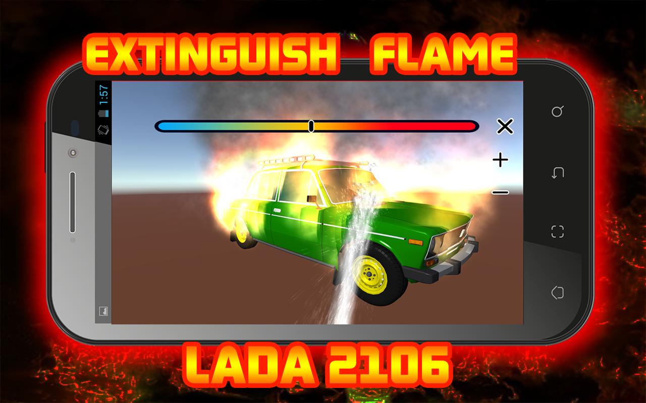 Extinguish Flame LADA 2106