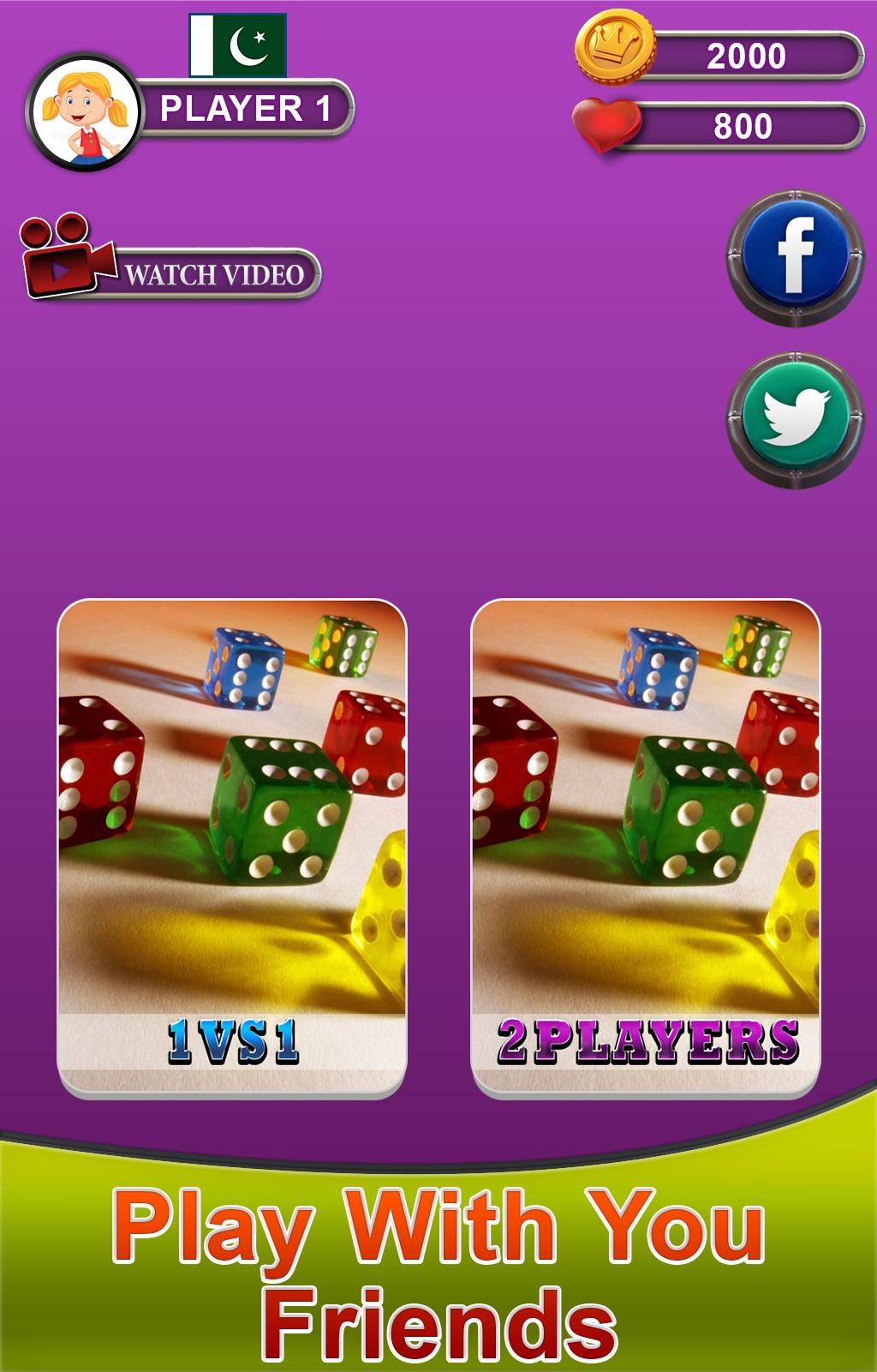 Ludo Star Multiplayer