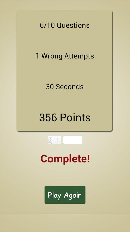 School Math: Brain Training