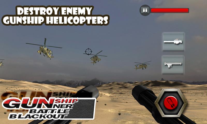 Gunship Gunner Battle BlackOut