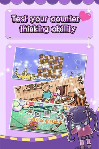 Find Love for Valentine's Day