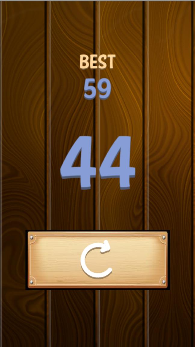 The Legend of Zelda - Breath of the Wild - Wooden