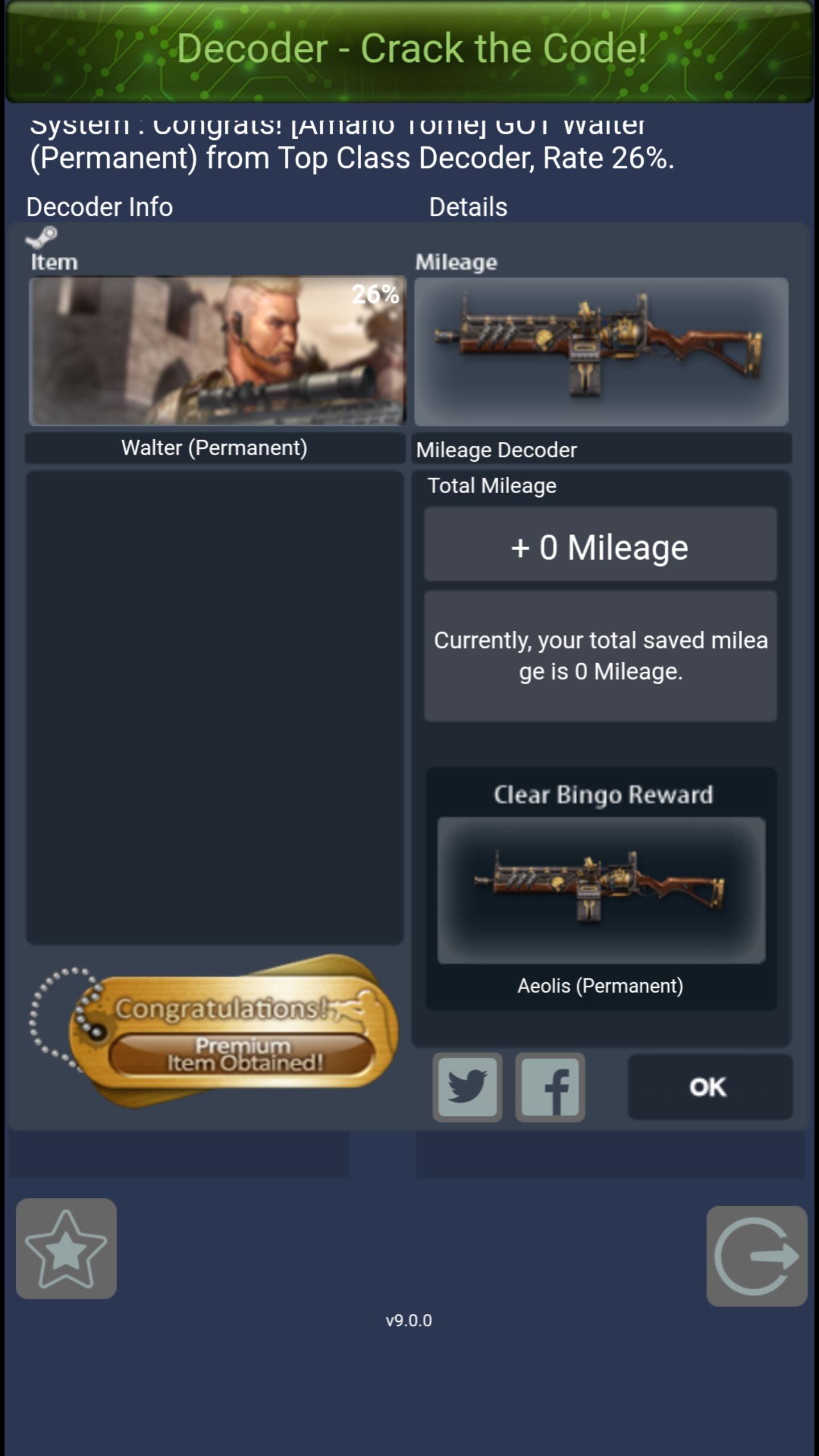 CSO Decoder Simulator : OLD