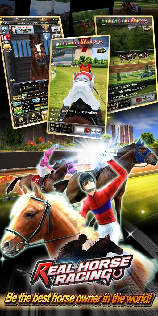 Real Horse Racing (3D)