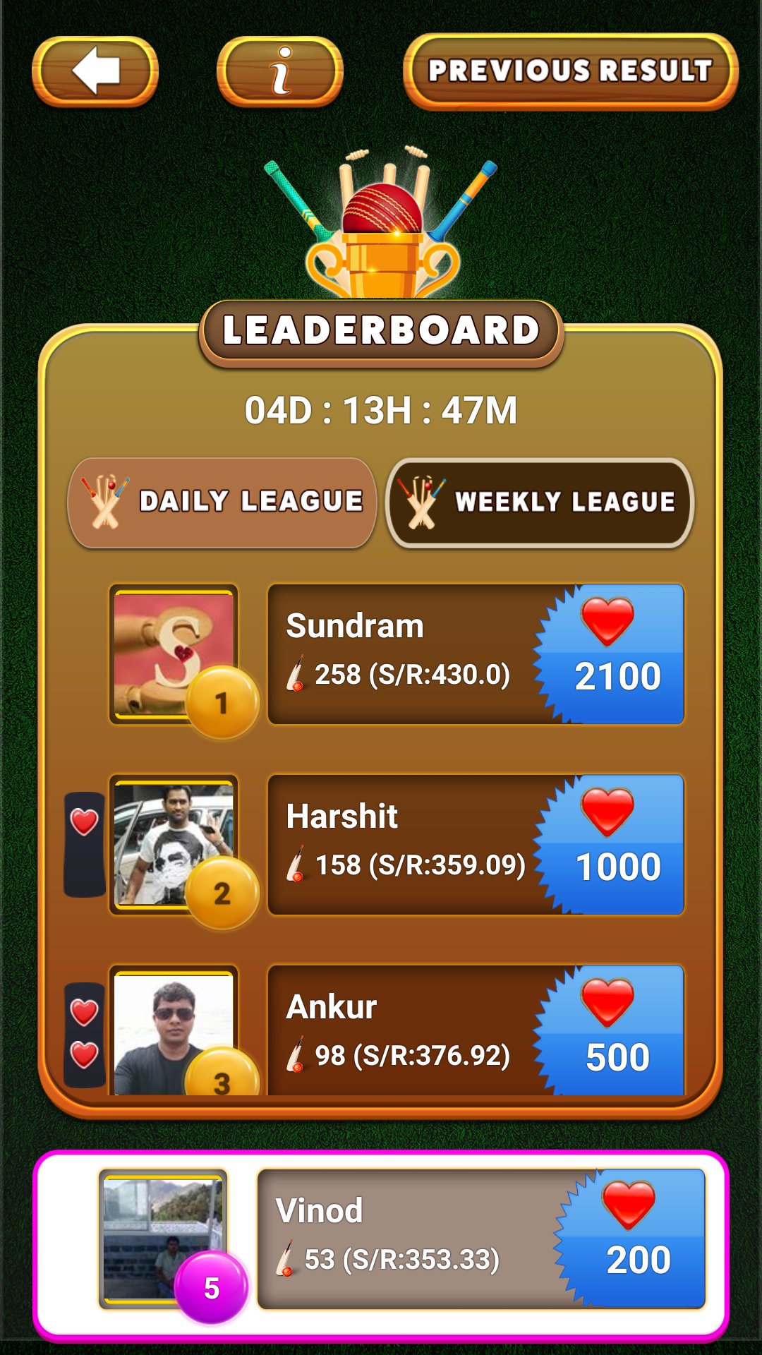 Dream Cricket