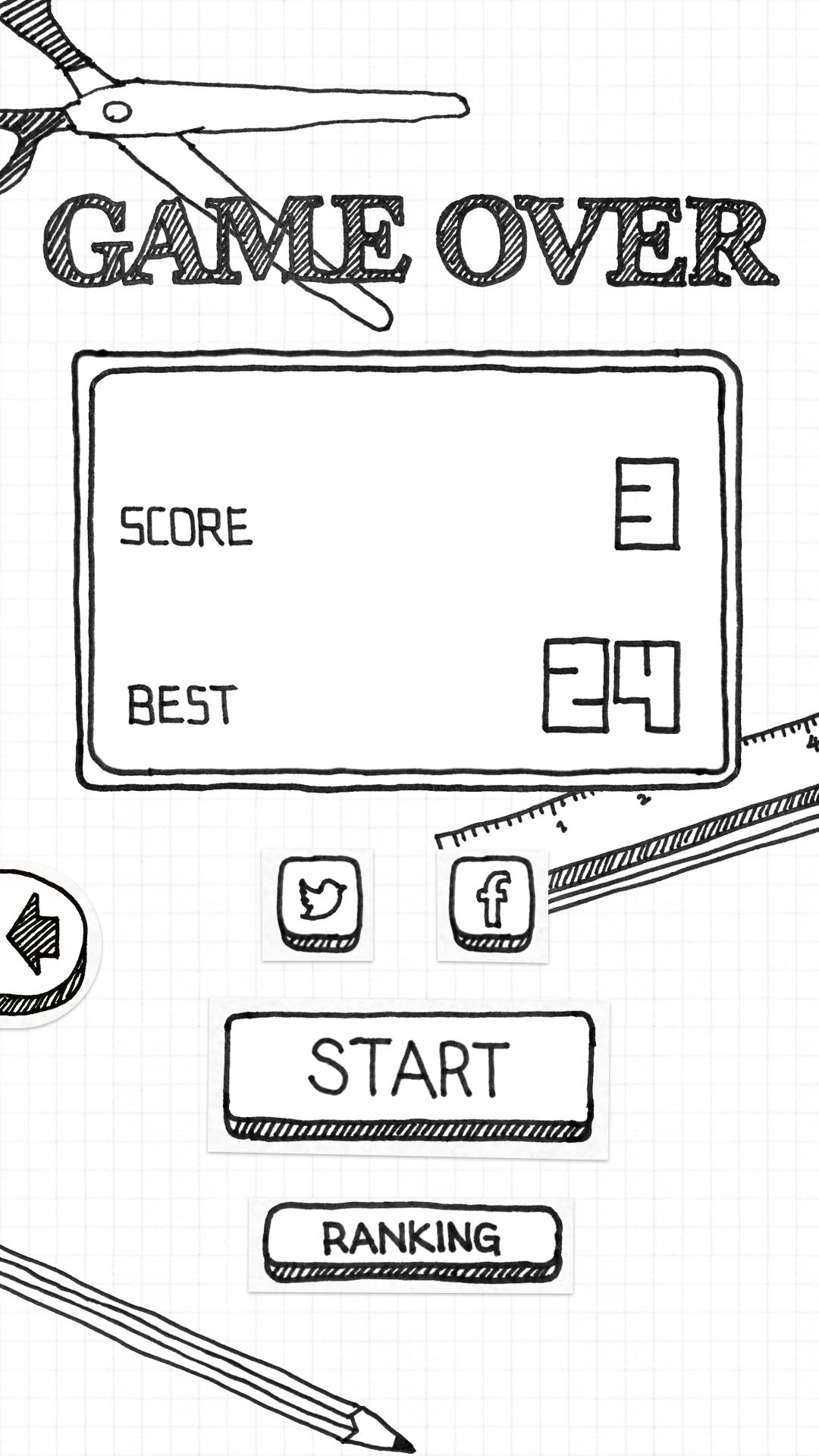 PEN DREAM